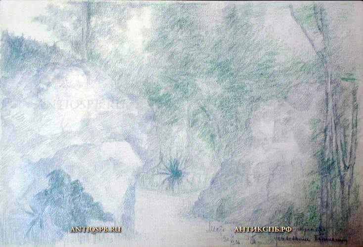Альбом с рисунками "Ялта. Сентябрь 1926 г". Бумага, цветные карандаши. Автор Б. Г. Иванов. Перв. пол. ХХ века. №17339.137
